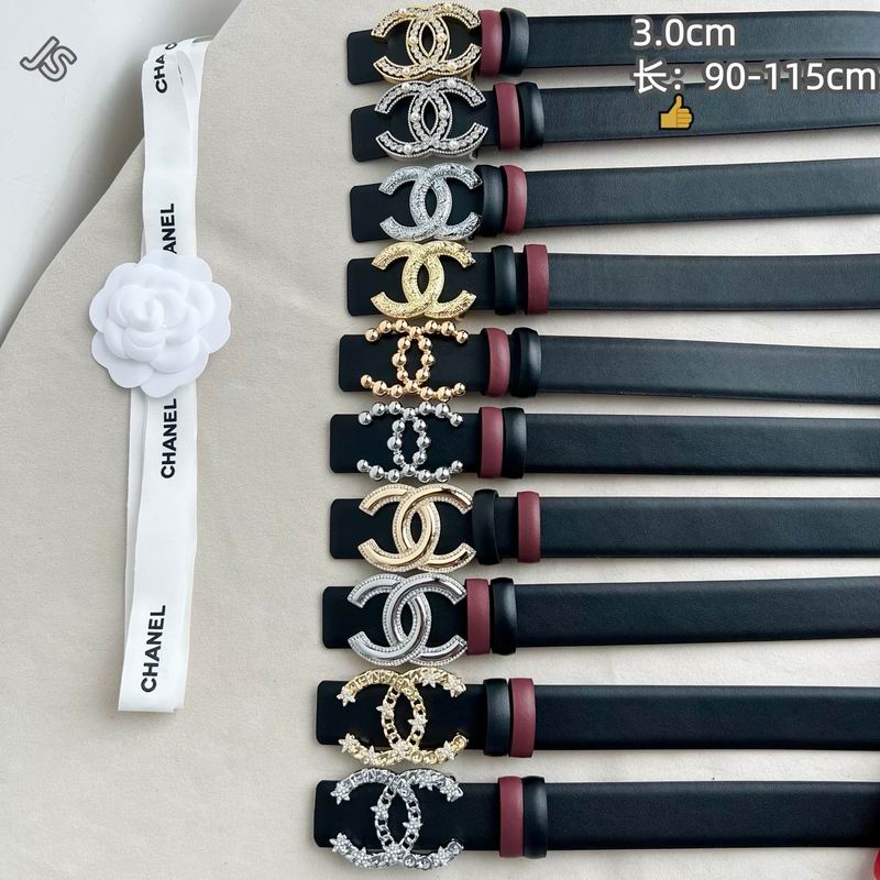 Chanel belt 30mmX90-115cm 8L59